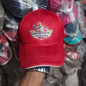 Custom Cap